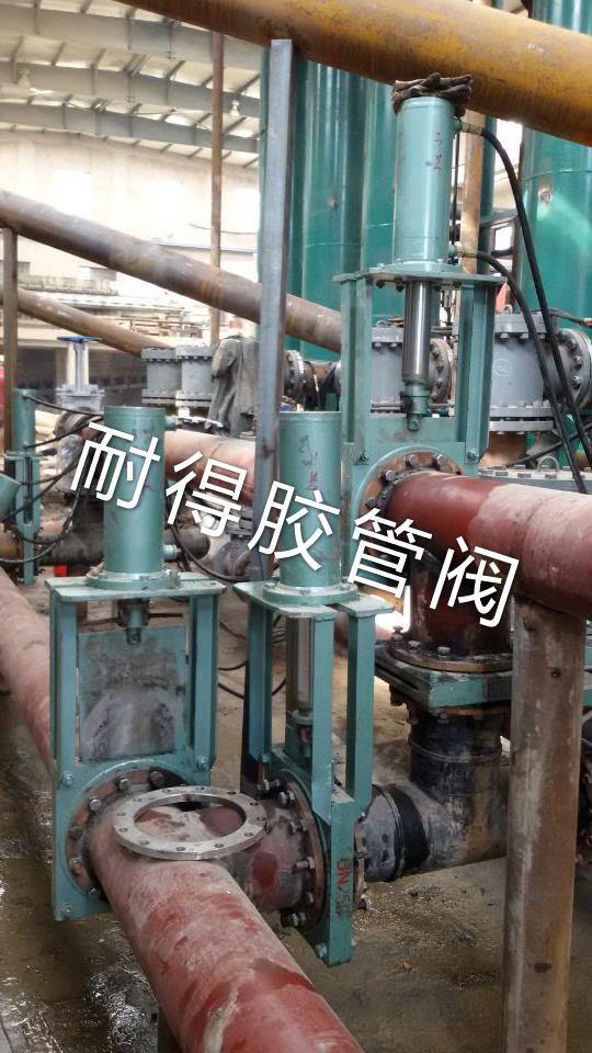 液動(dòng)無(wú)隙閘閥現(xiàn)場(chǎng)